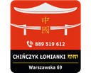 Słynny Chińczyk MM Łomianki